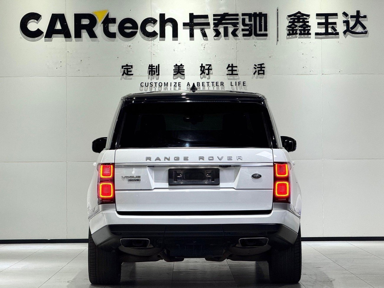 Land Rover Range Rover 2019