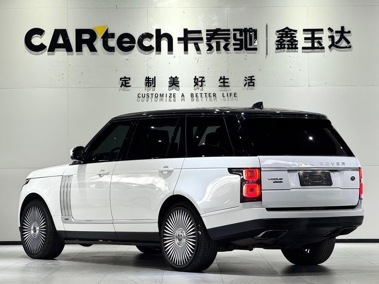 Land Rover Range Rover 2019