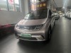 BYD Dolphin 2023