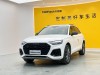 Audi Q5L 45 2023