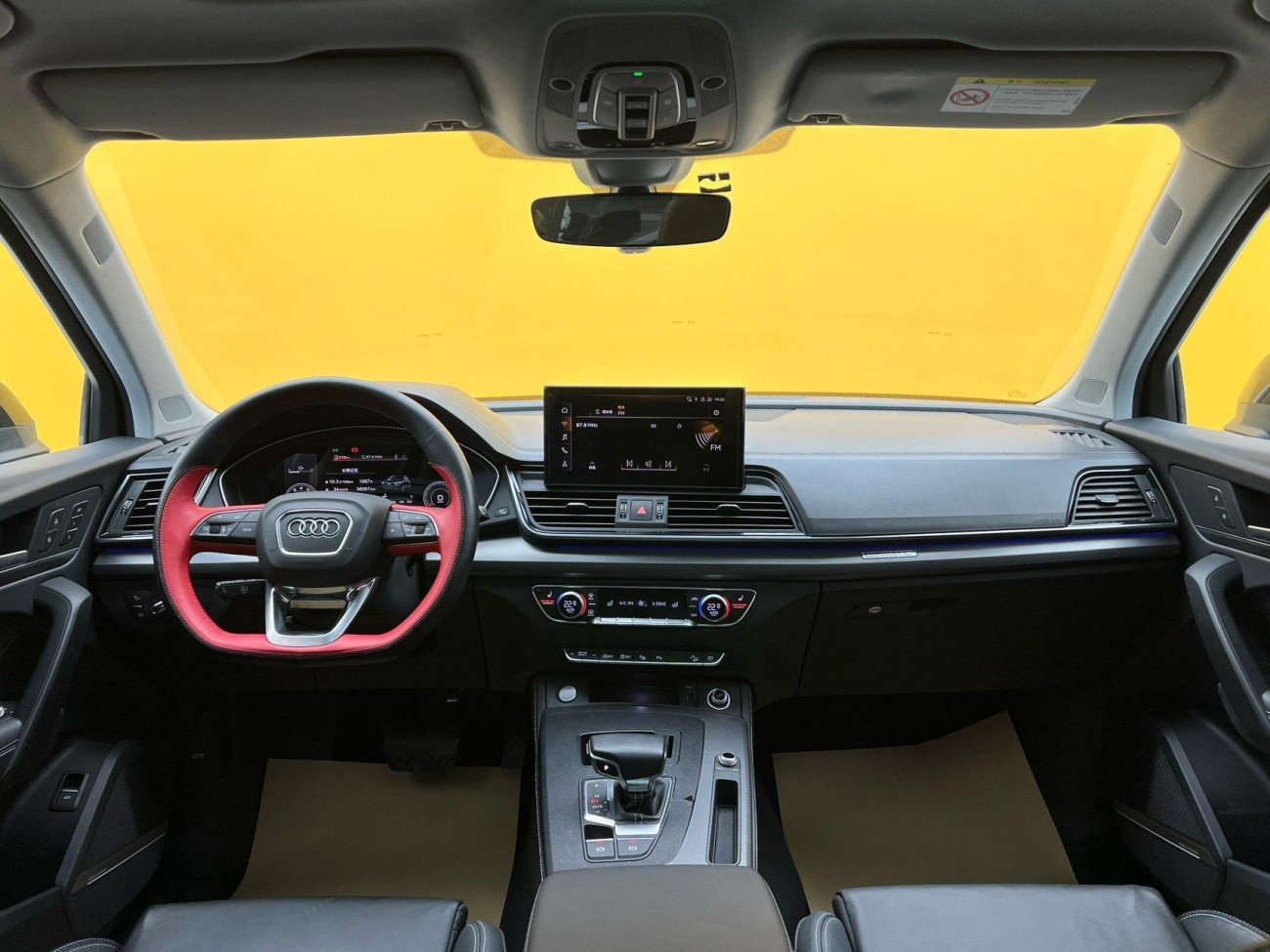Audi Q5L 45 2023