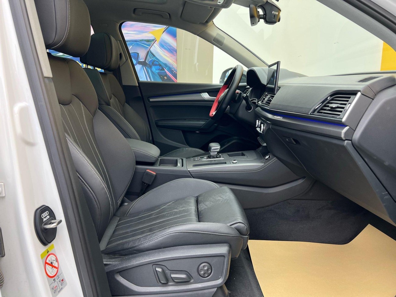Audi Q5L 45 2023
