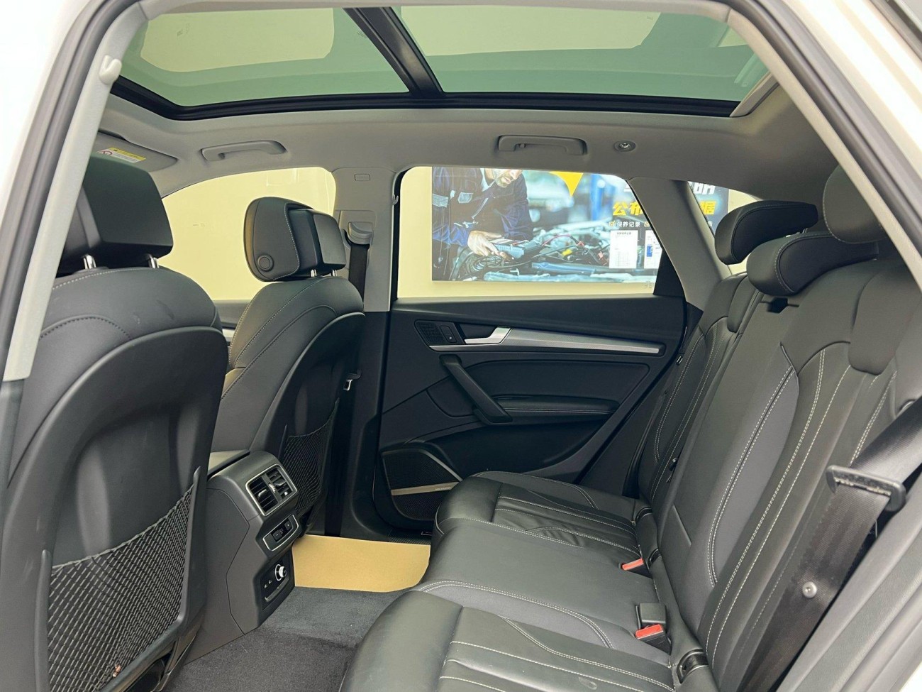Audi Q5L 45 2023