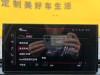 Audi Q5L 45 2023
