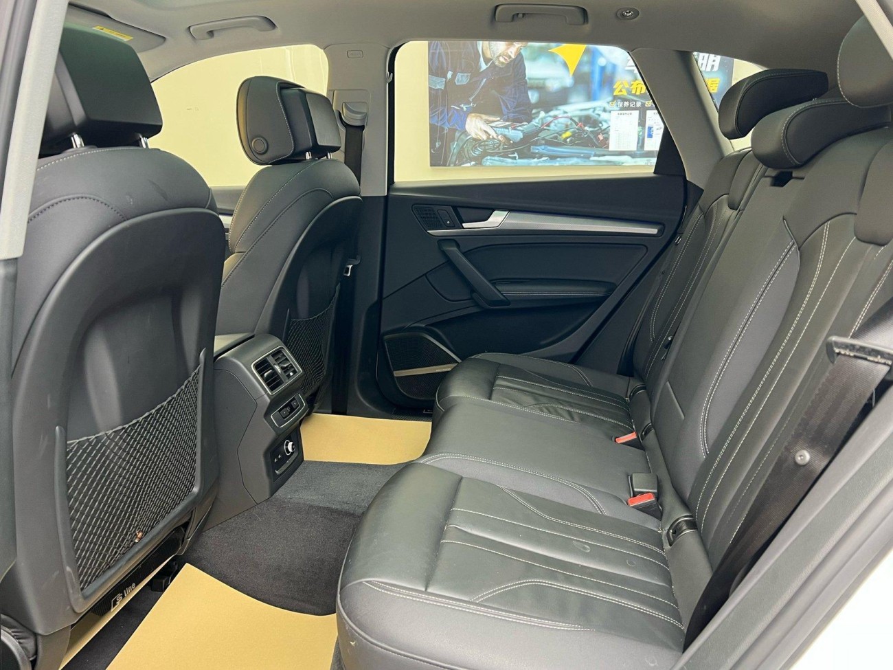 Audi Q5L 45 2023