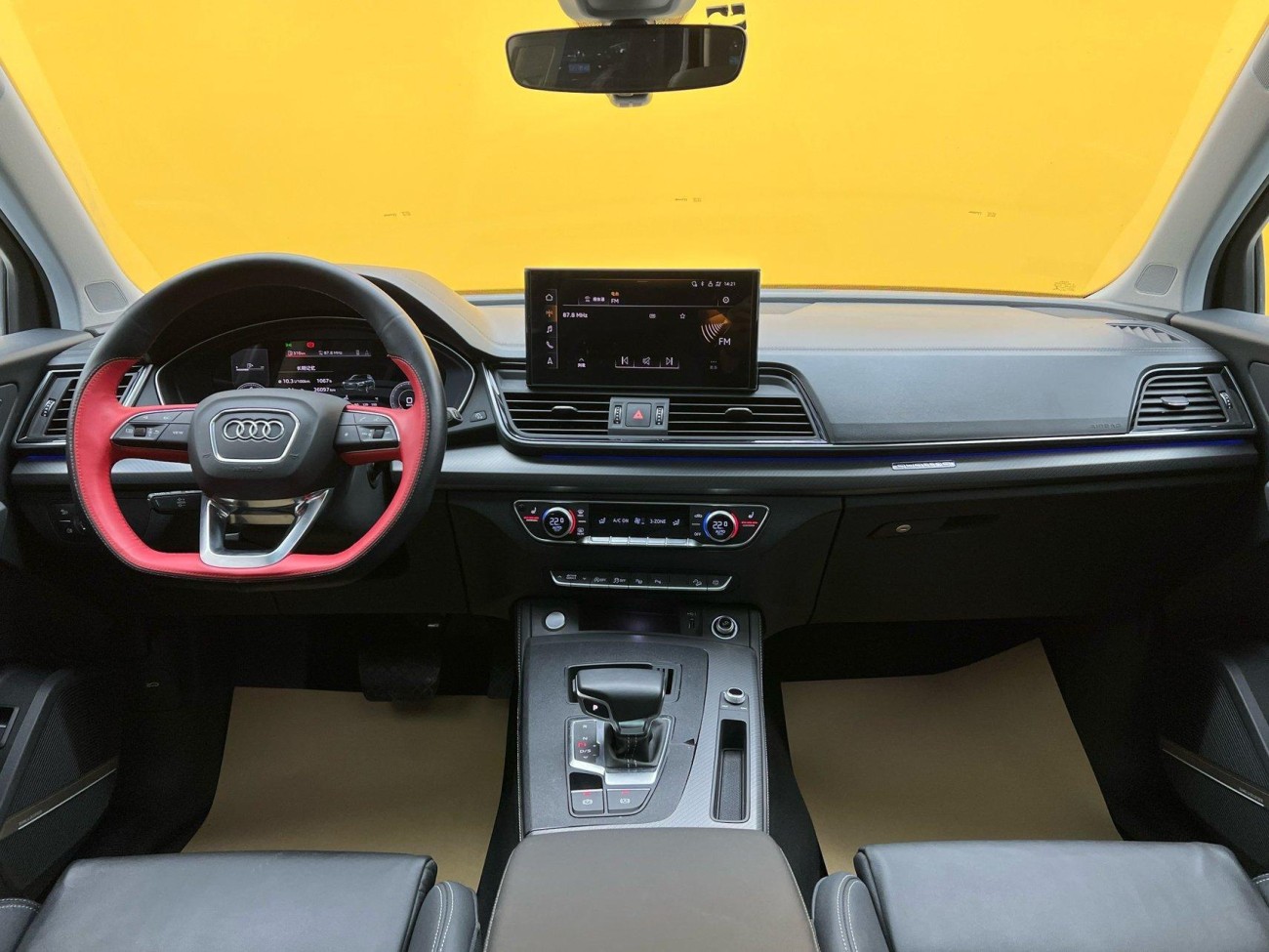 Audi Q5L 45 2023