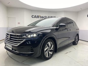 Volkswagen 2023 2024