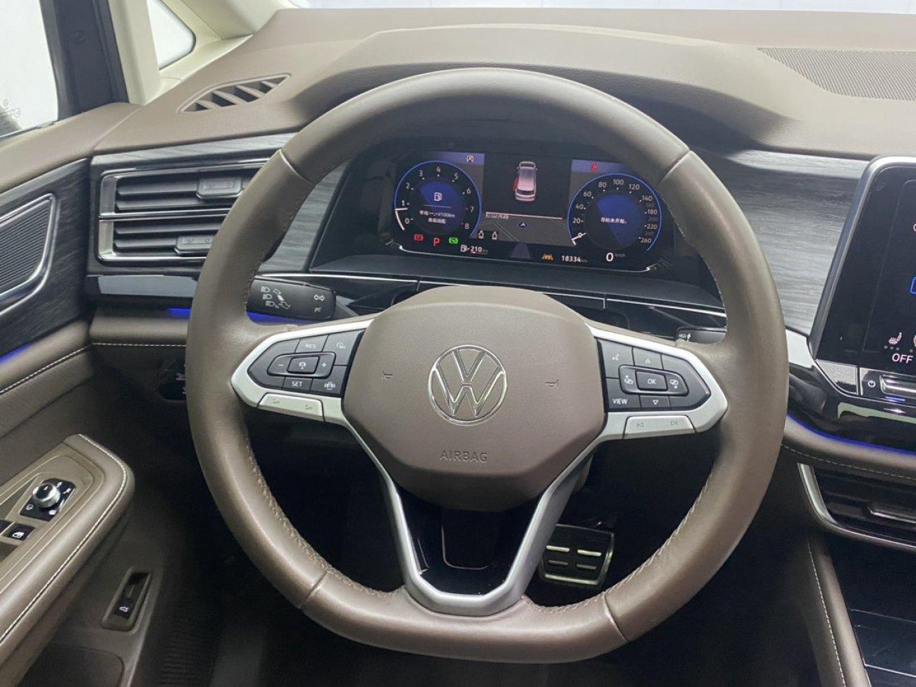 Volkswagen 2023 2024