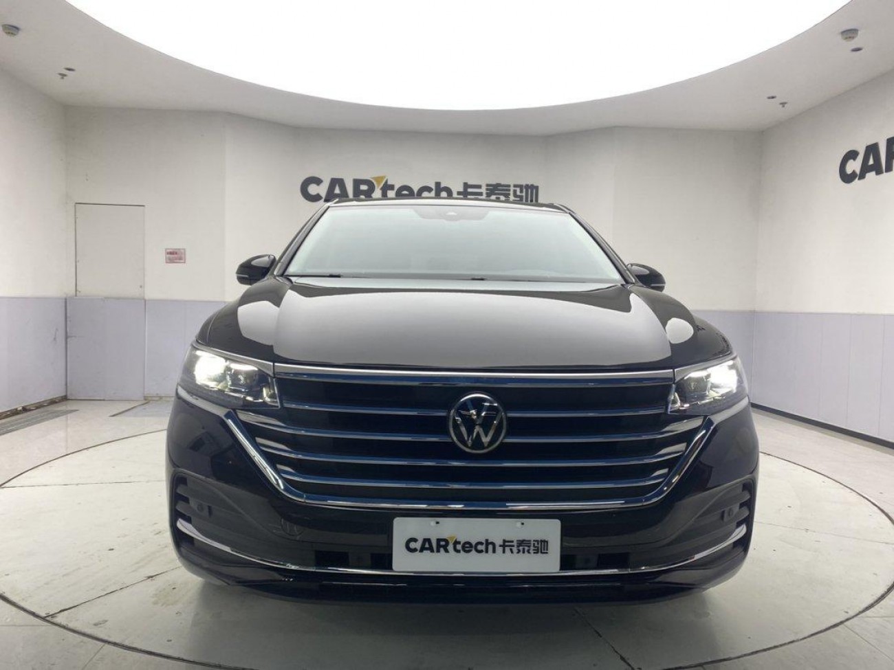 Volkswagen 2023 2024