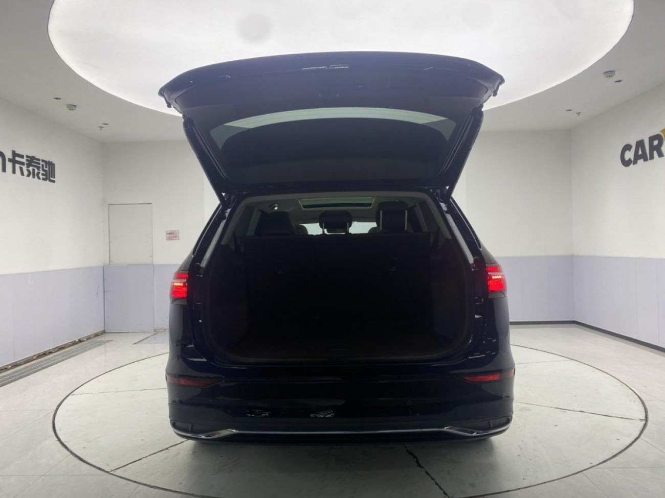 Volkswagen 2023 2024