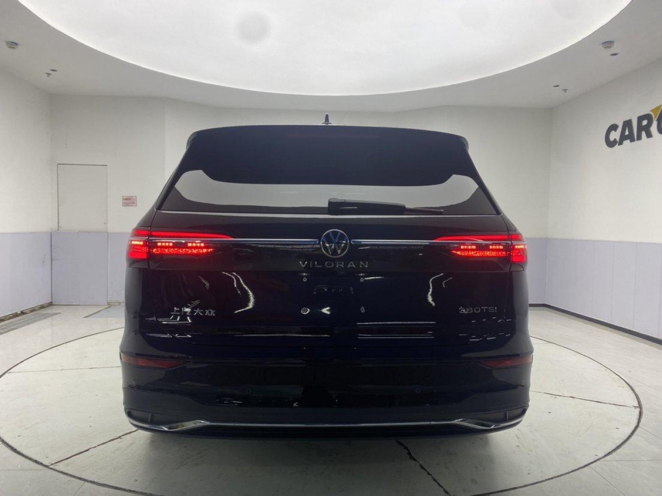 Volkswagen 2023 2024