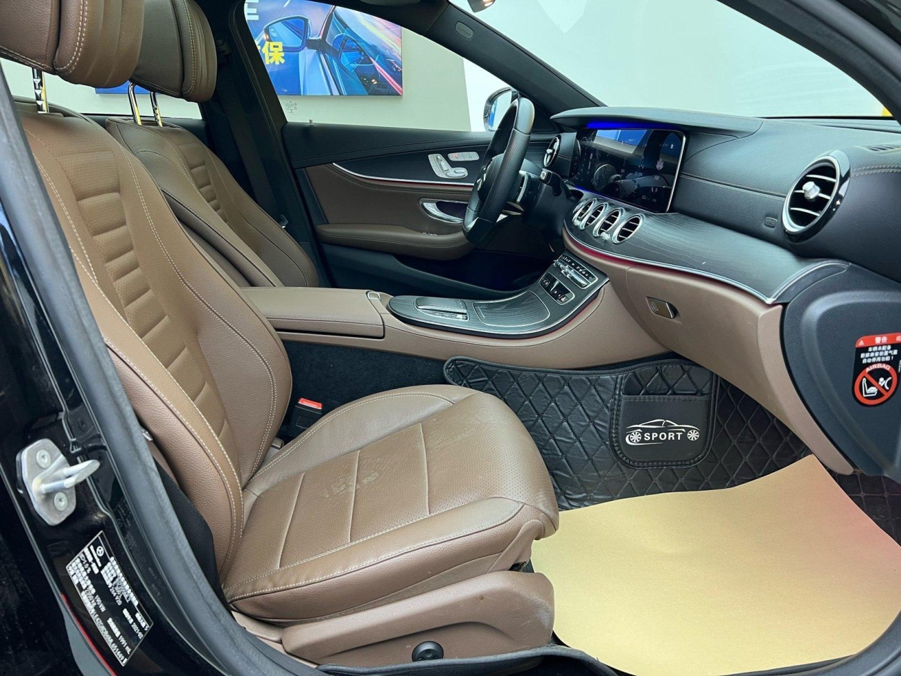 Mercedes-Benz E 300 L 2021