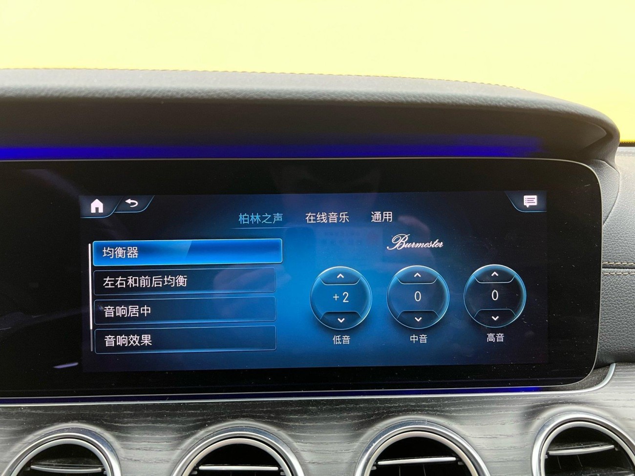 Mercedes-Benz E 300 L 2021