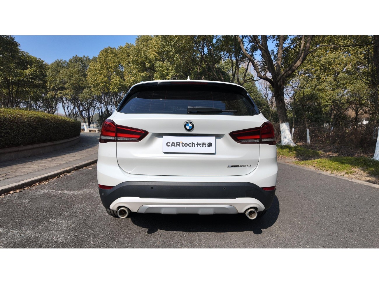 BMW X1 2020