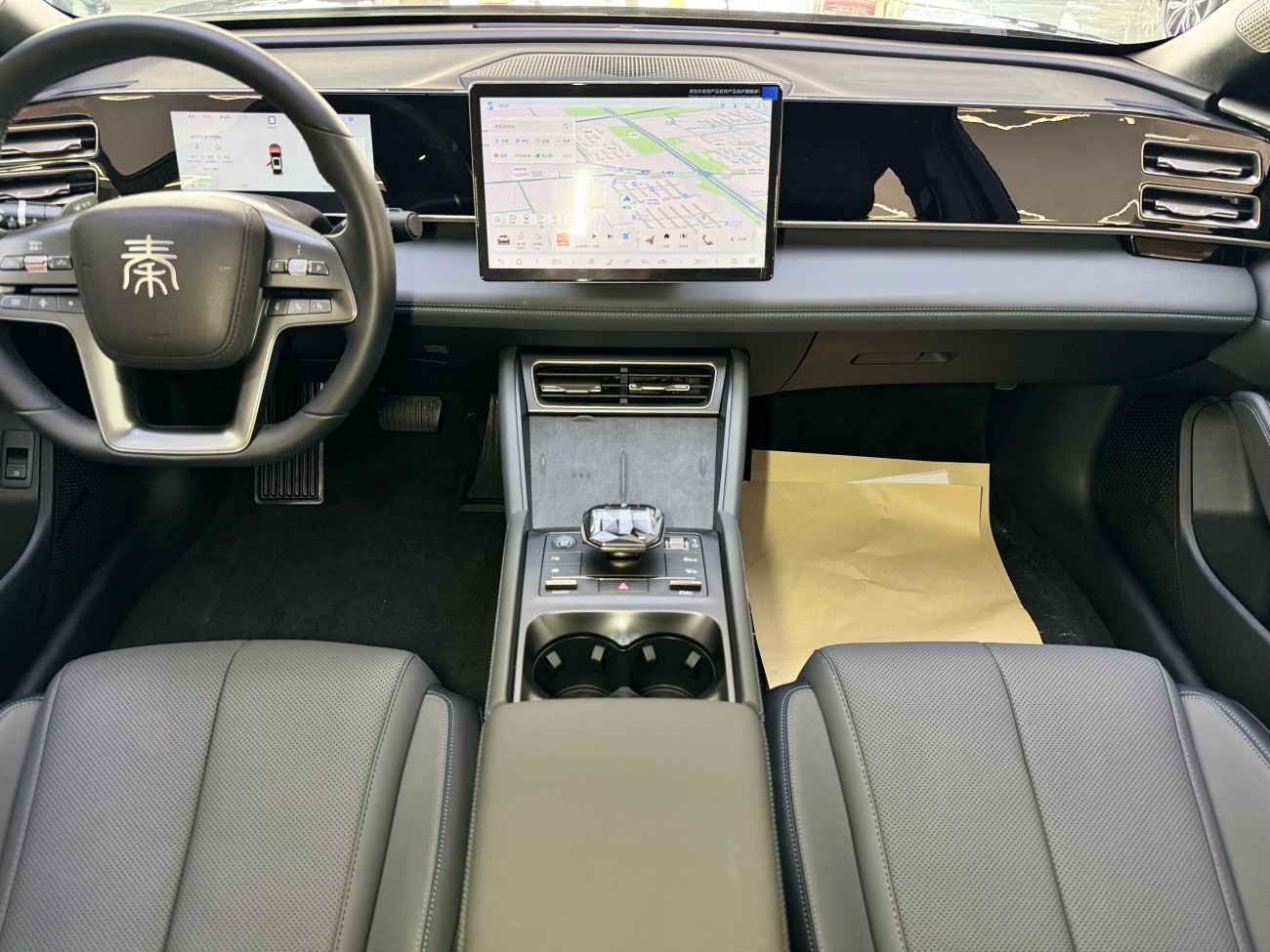 BYD Qin 2025