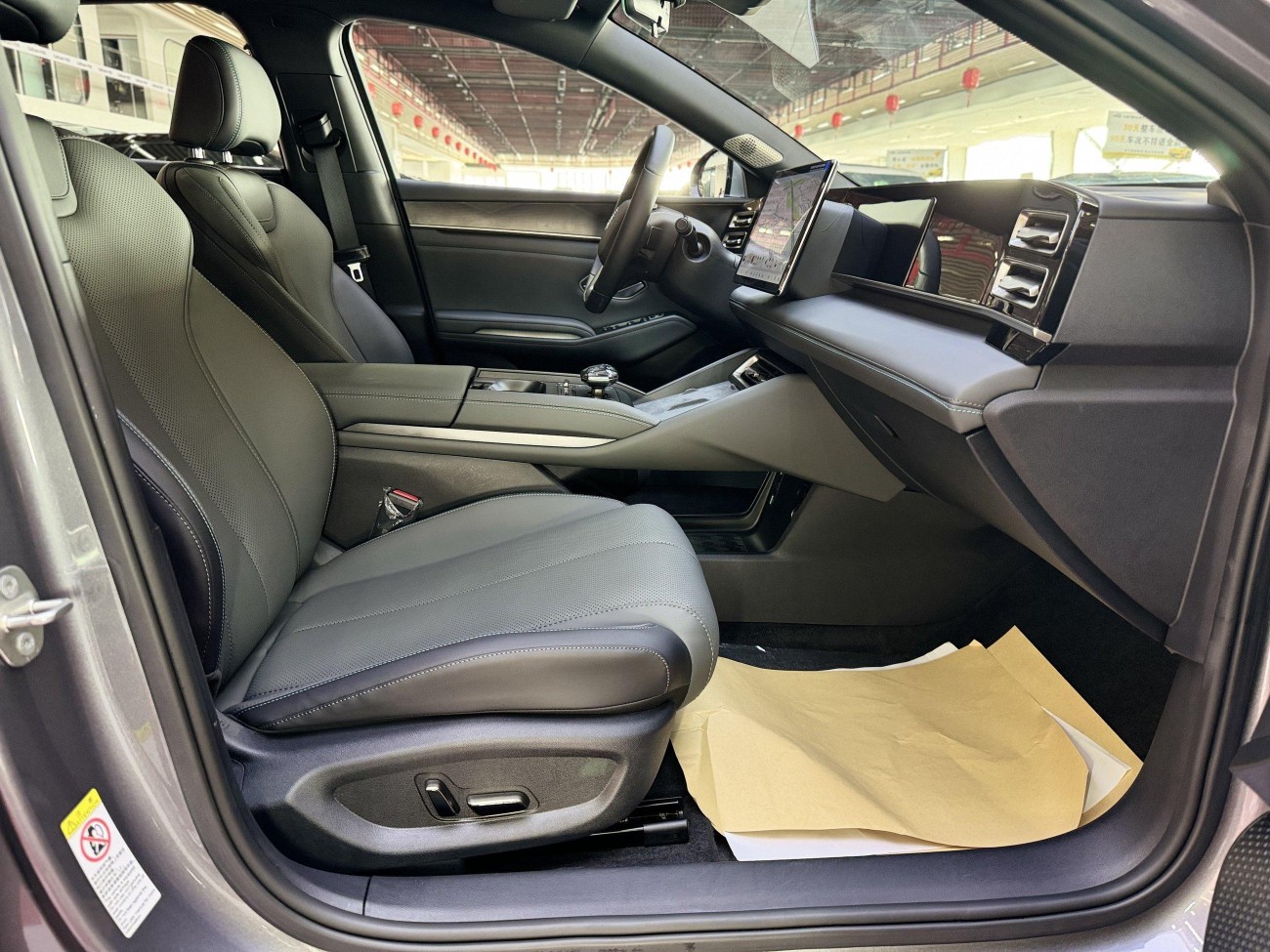 BYD Qin 2025