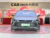 BYD Qin 2025
