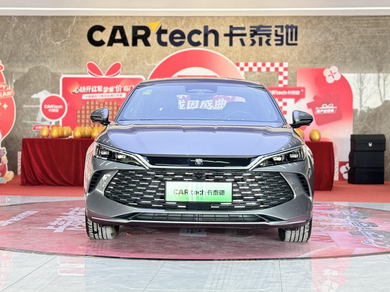 BYD Qin 2025