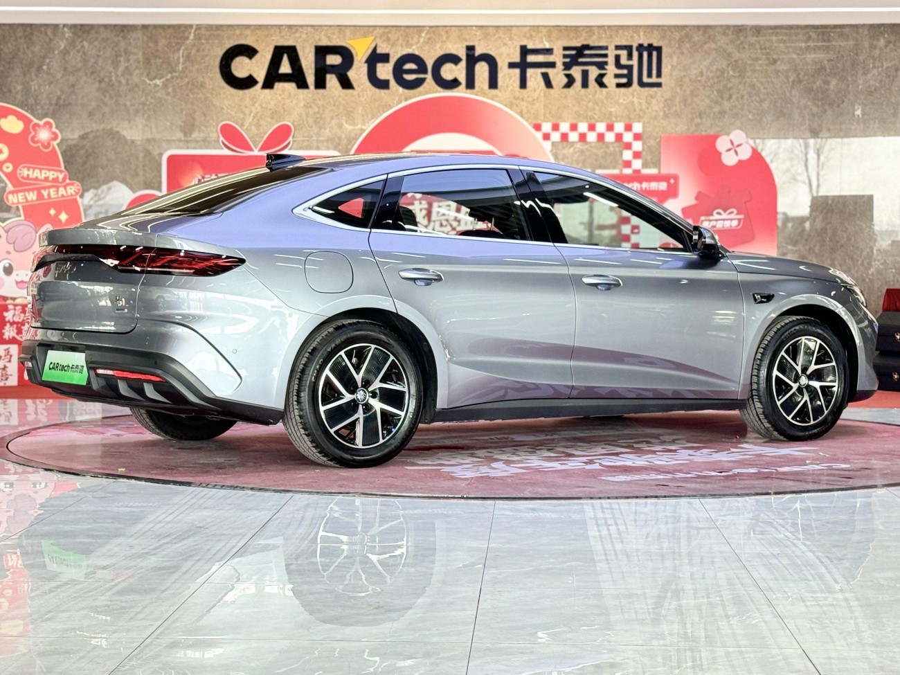 BYD Qin 2025