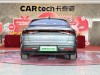 BYD Qin 2025