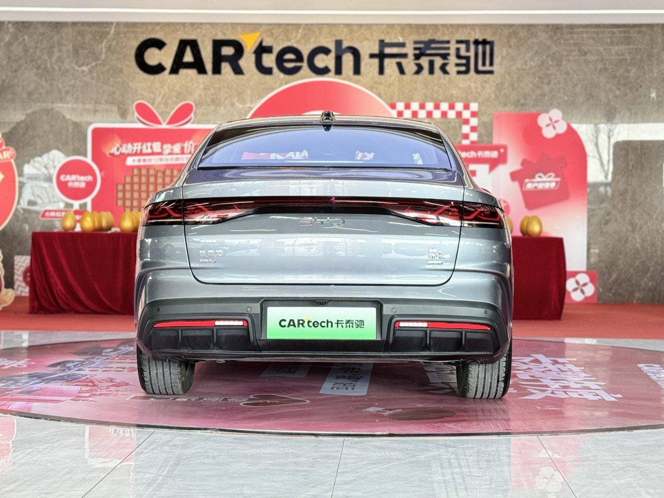 BYD Qin 2025