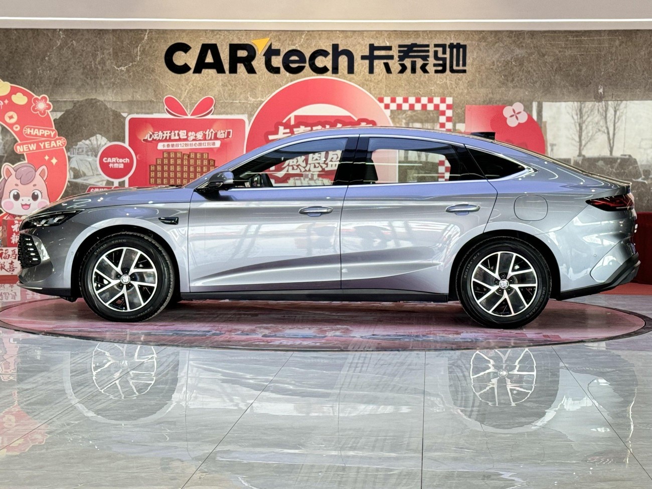 BYD Qin 2025