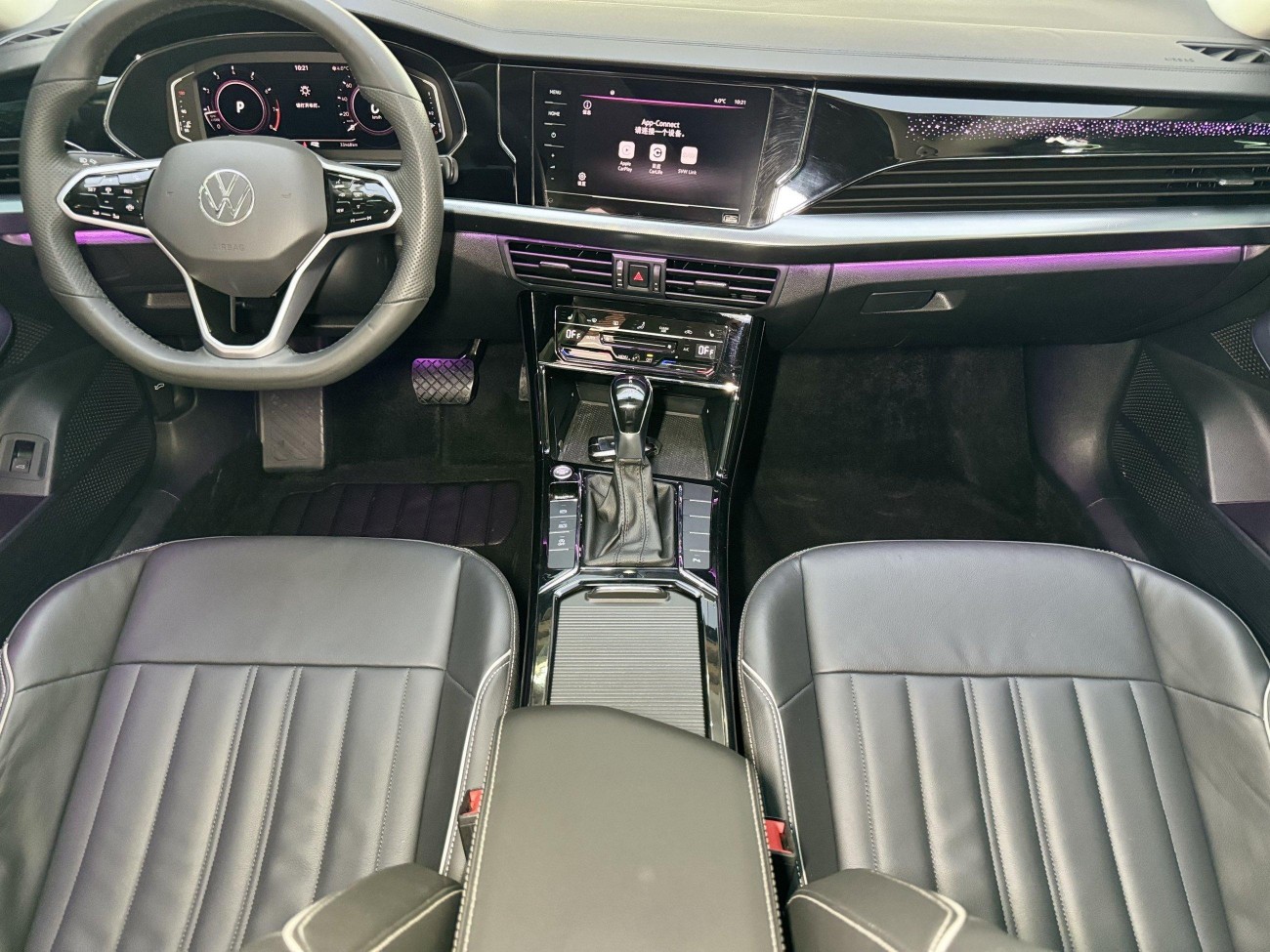 Volkswagen Passat 2023