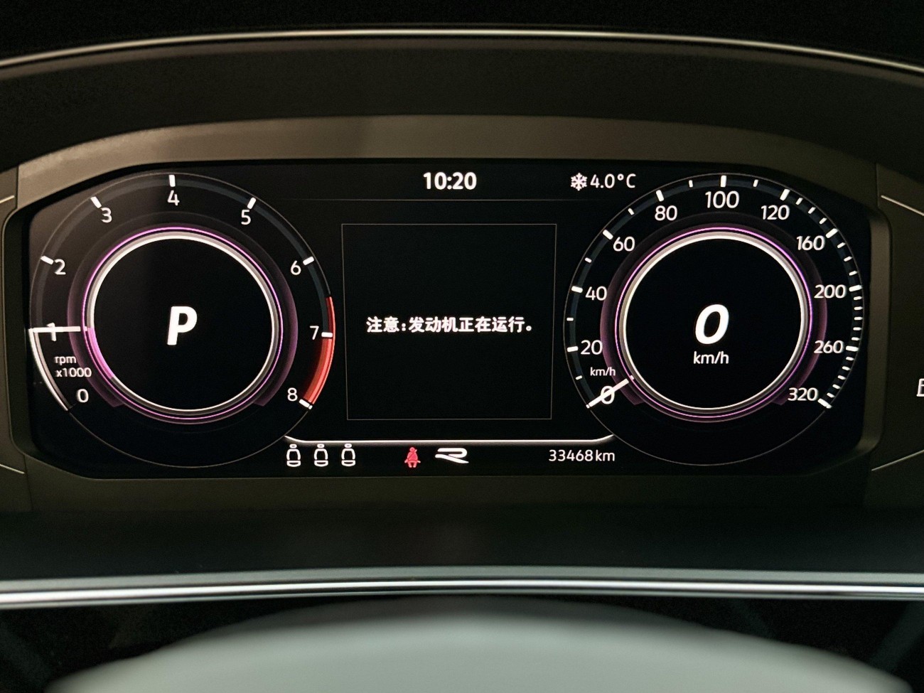 Volkswagen Passat 2023