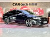 Volkswagen Passat 2023
