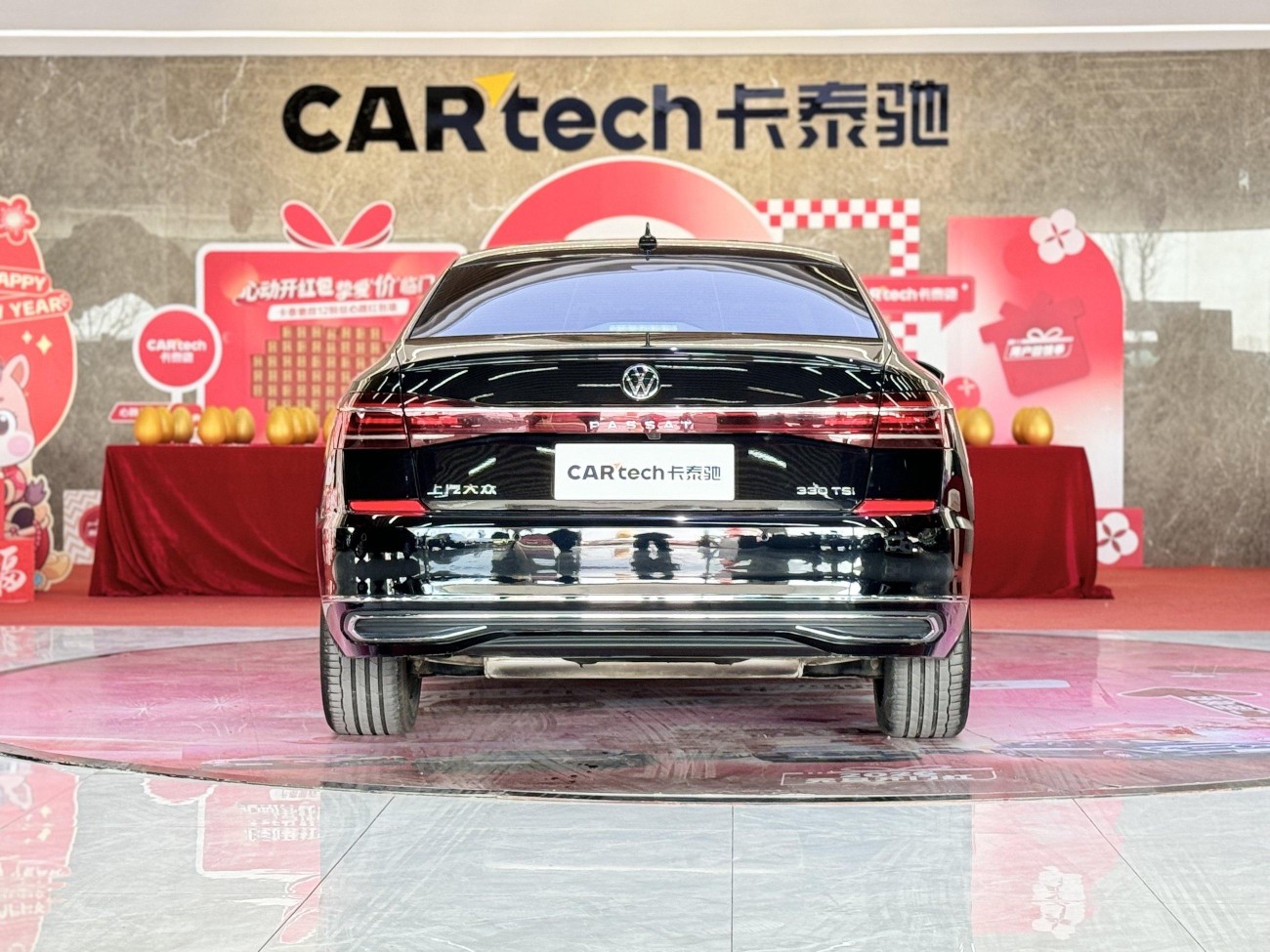 Volkswagen Passat 2023