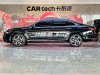 Volkswagen Passat 2023
