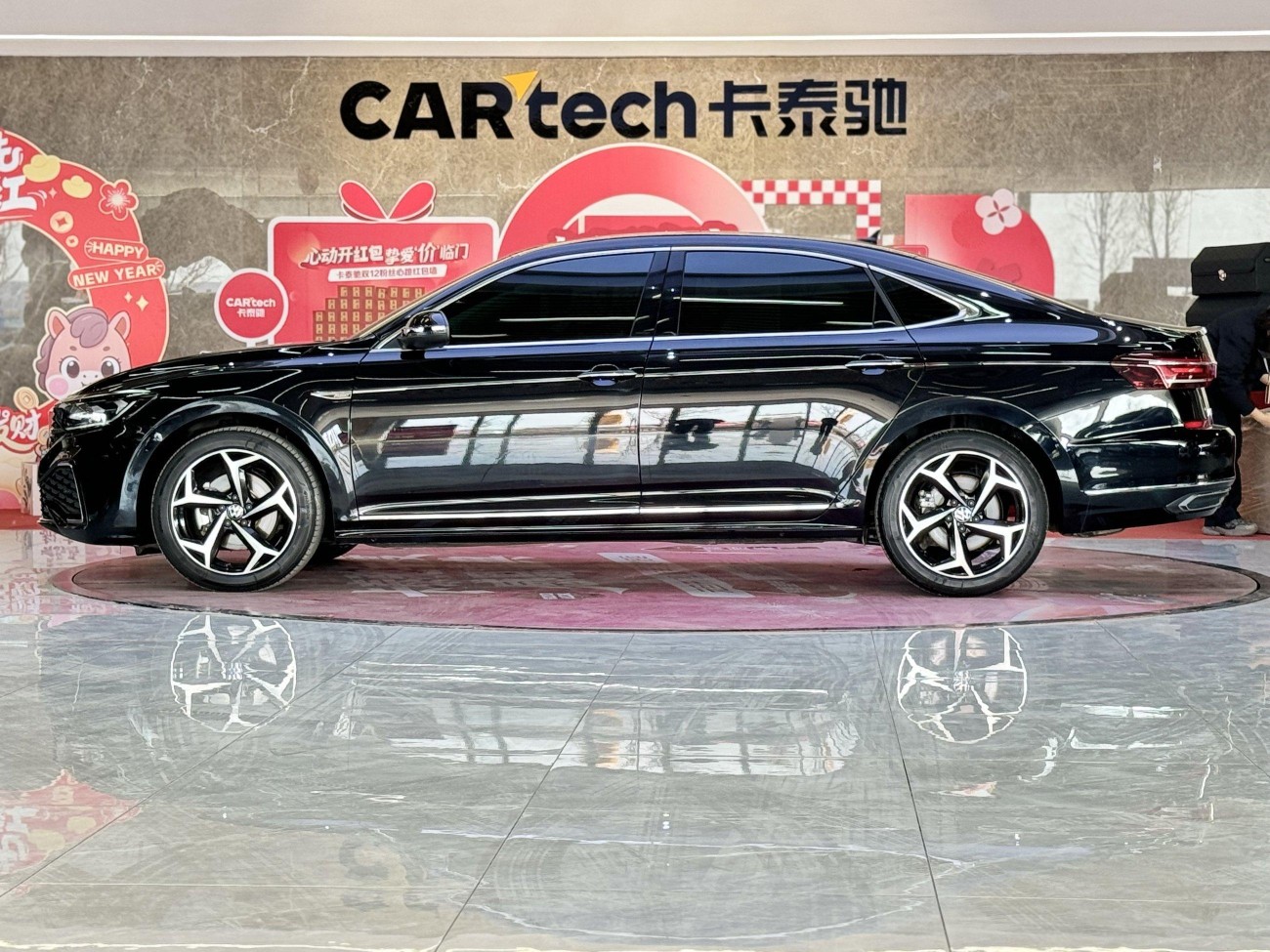 Volkswagen Passat 2023