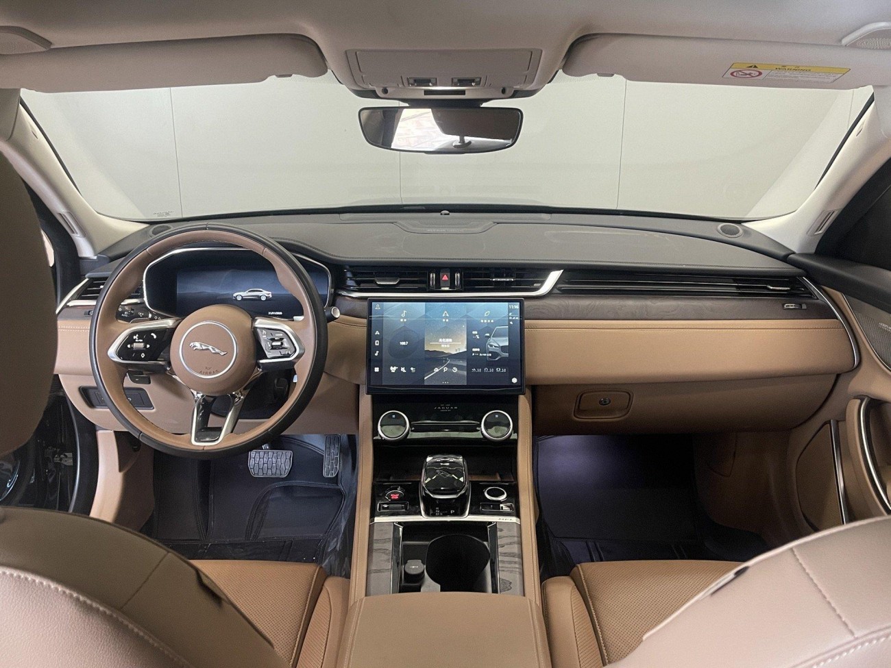 Jaguar XFL 2023