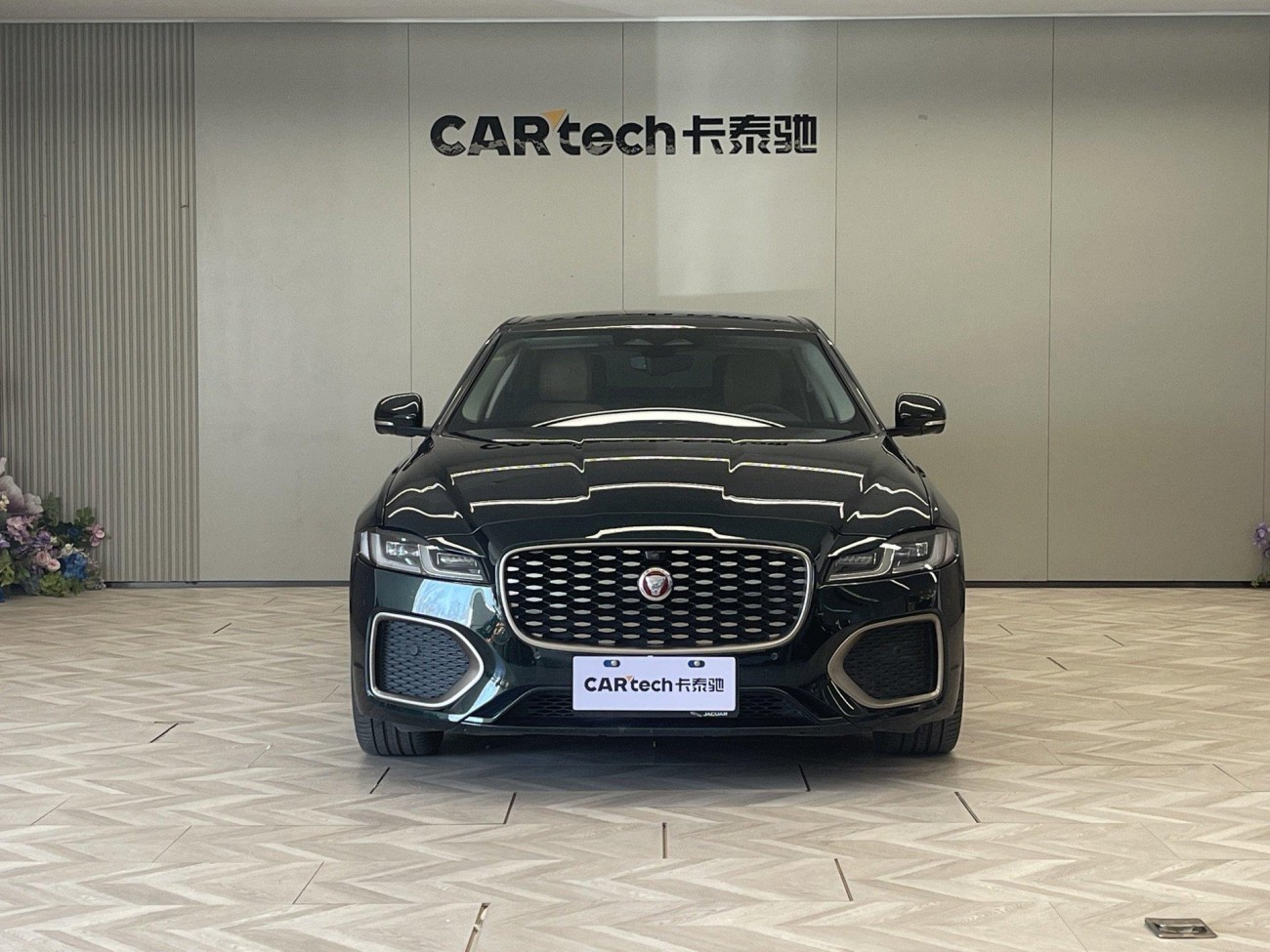 Jaguar XFL 2023
