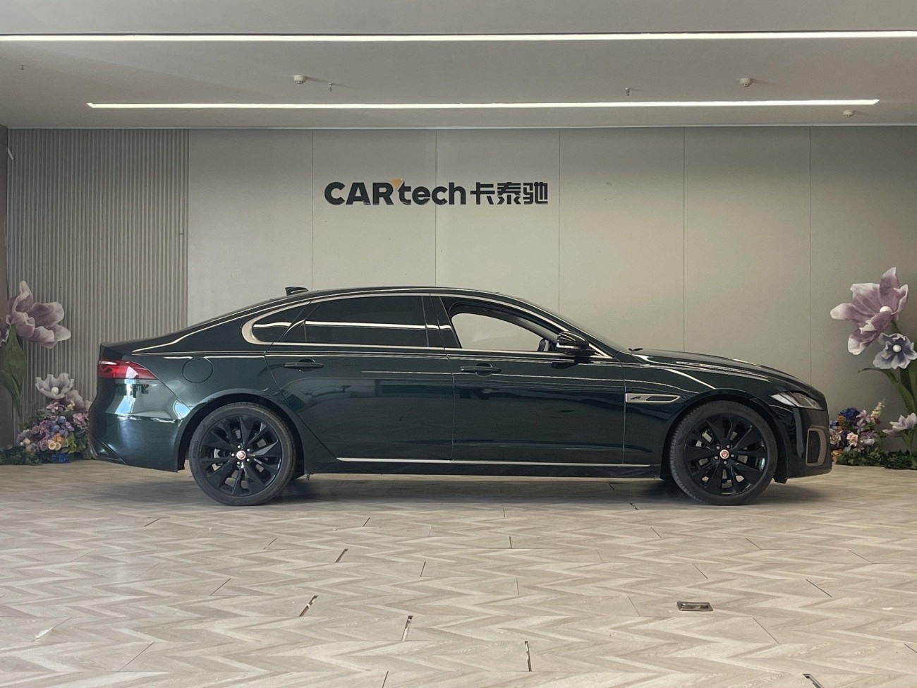 Jaguar XFL 2023
