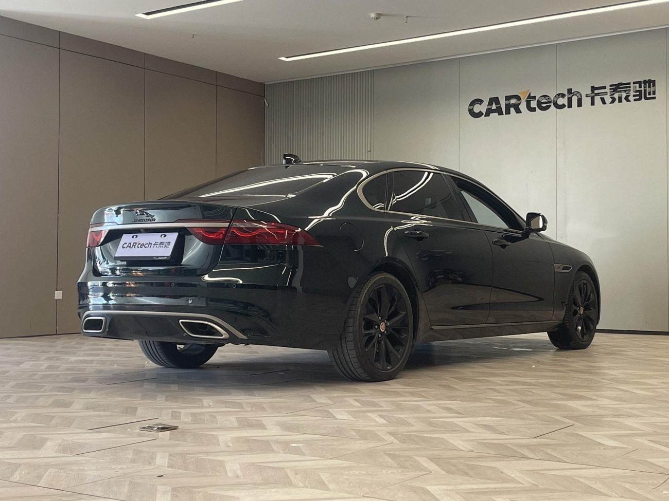 Jaguar XFL 2023