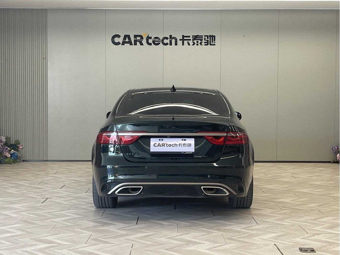 Jaguar XFL 2023