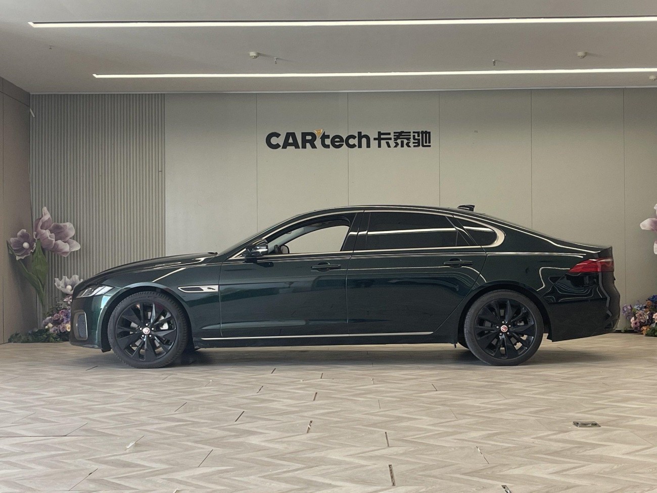 Jaguar XFL 2023