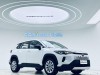 Toyota Corolla 2025