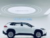Toyota Corolla 2025