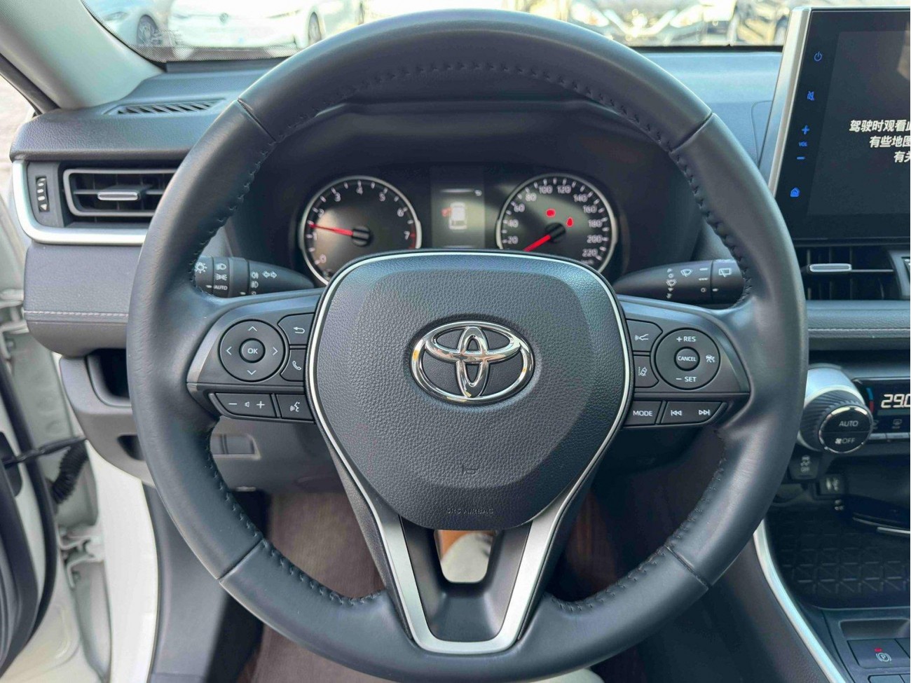 Toyota Wildlander 2022