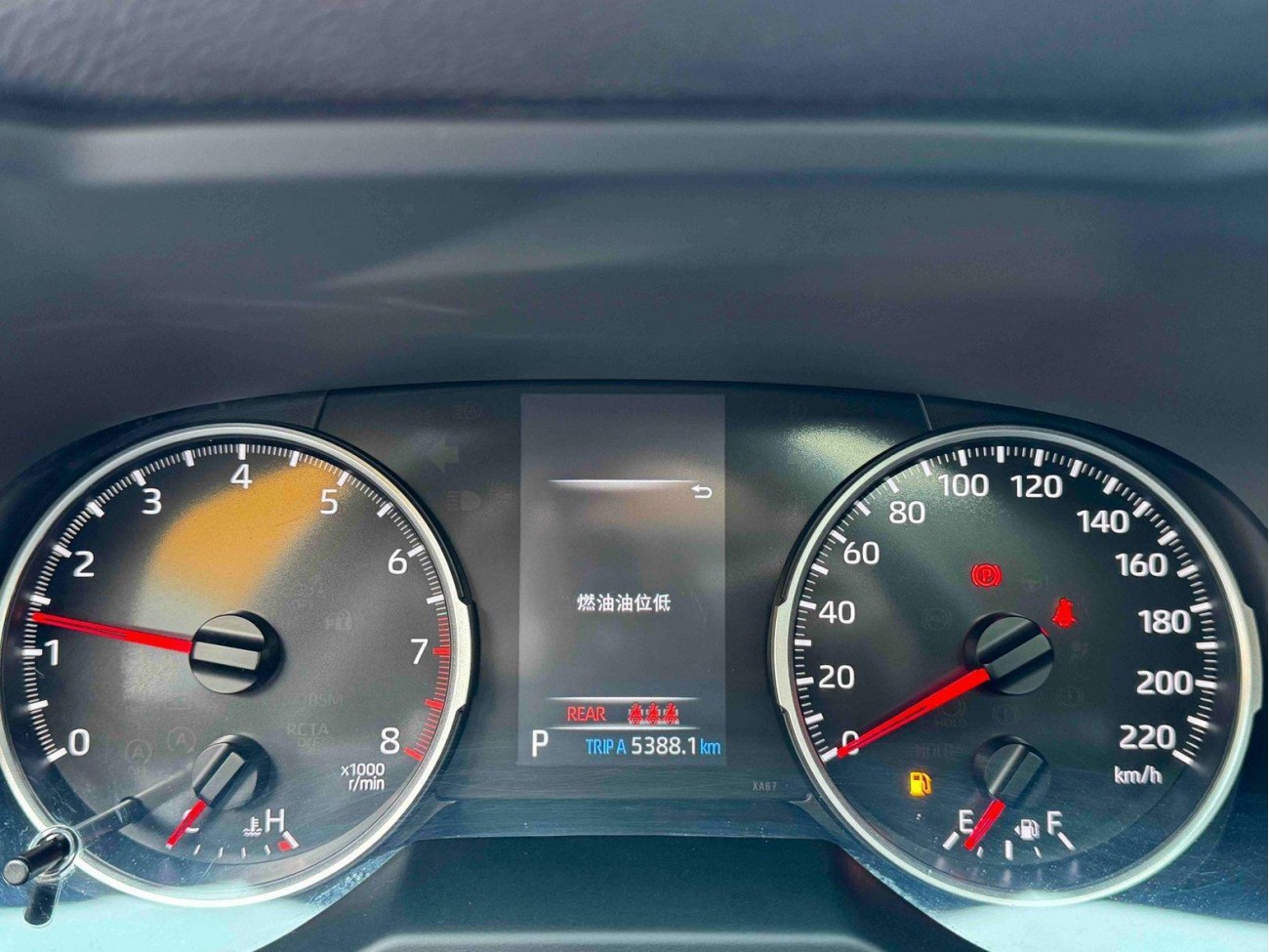 Toyota Wildlander 2022