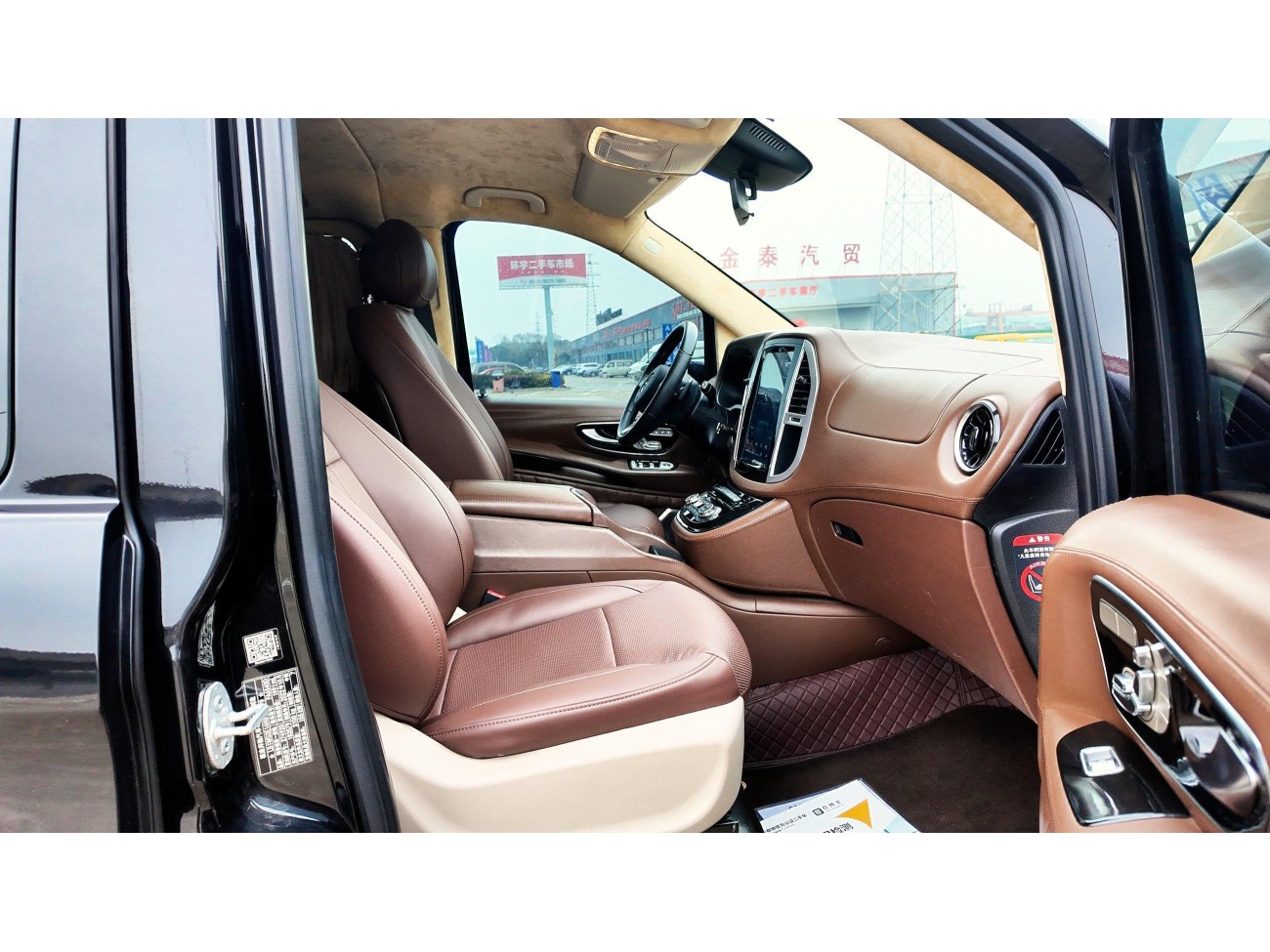 Mercedes-Benz 2021 2022