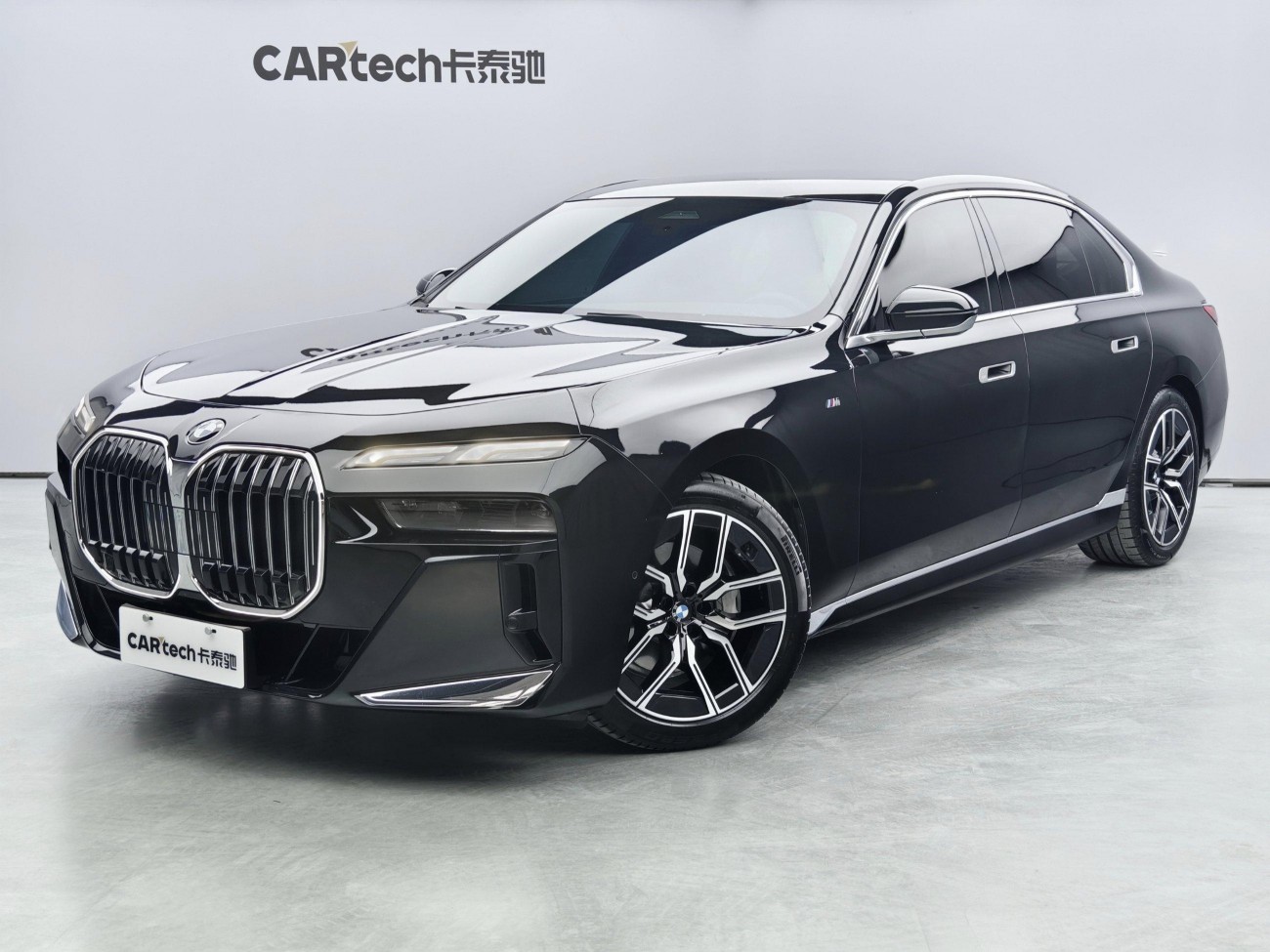 BMW 735Li 2023