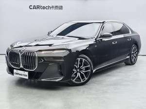 BMW 735Li 2023