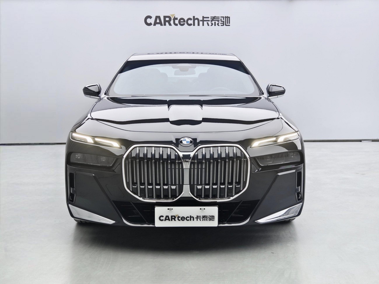 BMW 735Li 2023