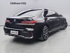 BMW 735Li 2023