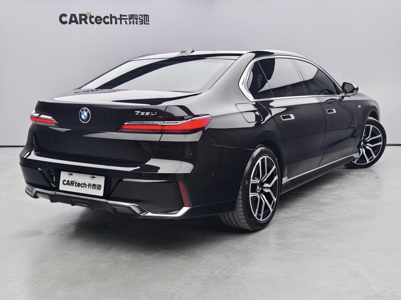 BMW 735Li 2023