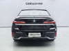 BMW 735Li 2023