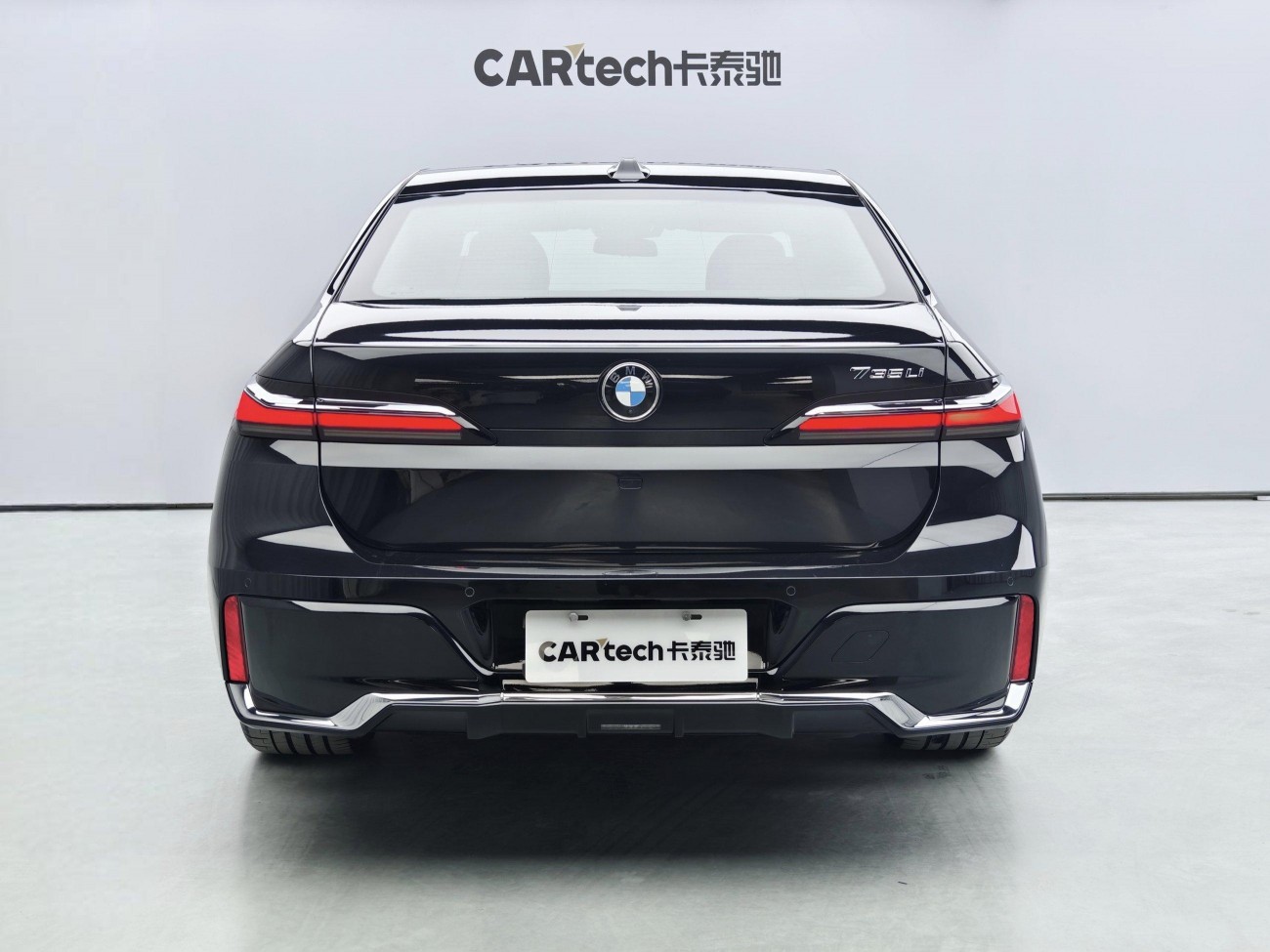 BMW 735Li 2023
